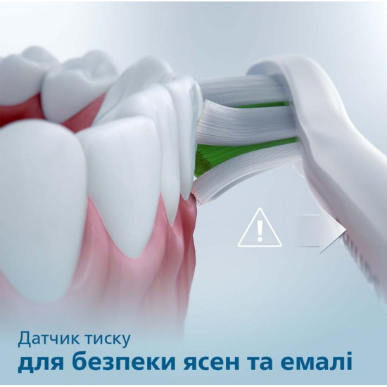 Зубна електрощітка Philips HX3673/14