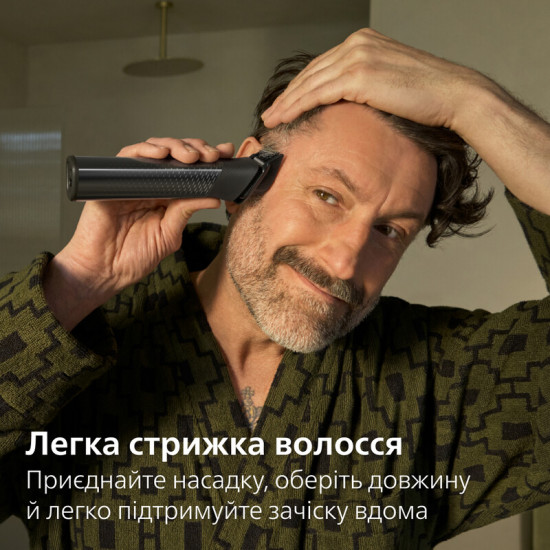 Тример Philips All-in-One Trimmer Prestige MG9690/30