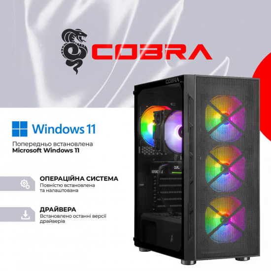 Персональний комп`ютер COBRA Advanced Windows 11 Home (A57.16.S5.55.20698W)