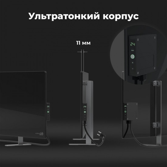 Інфрачервоний обігрівач AENO Premium Eco Smart Heater LED Black (AGH0004S)