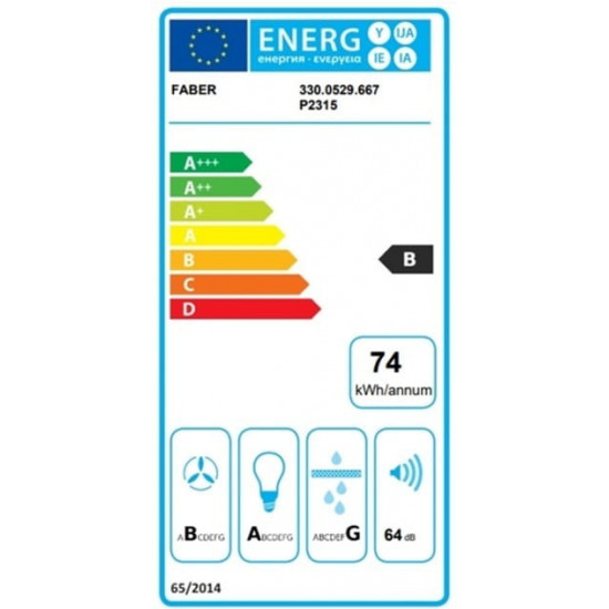 Витяжка Faber Tweet Ev8 Led WH A80