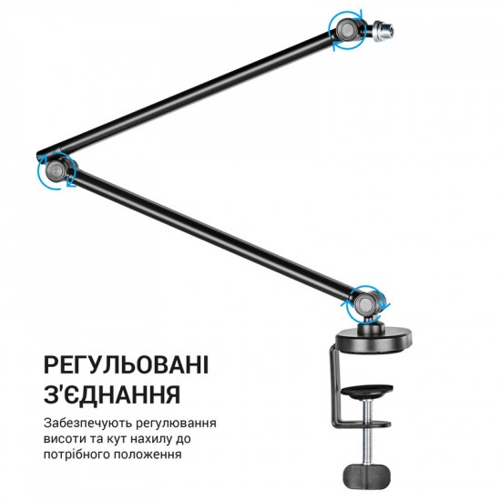 Стійка-пантограф OfficePro SA085