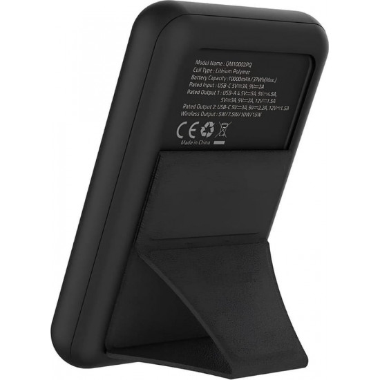 Універсальна мобільна батарея Energizer Magnetic Wireless QM10002PQ 10000mAh 22.5W Black
