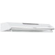 Витяжка Heinner HCH-490-WH