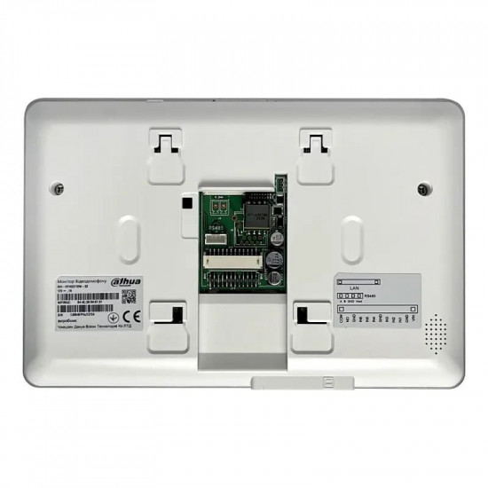 IP-відеодомофон Dahua DHI-VTH5221DW-S2 White