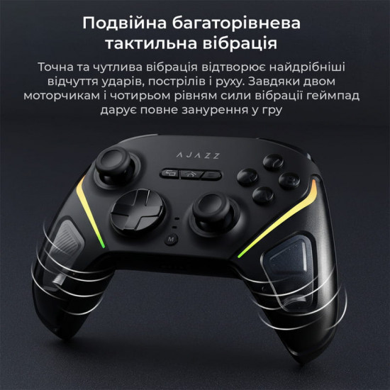 Геймпад Ajazz GP100 RGB Black