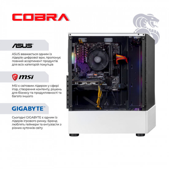 Персональний комп`ютер COBRA Advanced (A45.16.H1S5.56.22558)