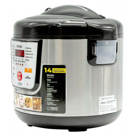 Мультиварка Rotex RMC507-B