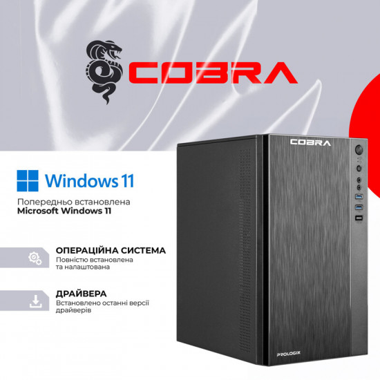 Персональний комп'ютер COBRA Advanced Windows 11 Pro (I124.16.H2S5.INT.24407W)