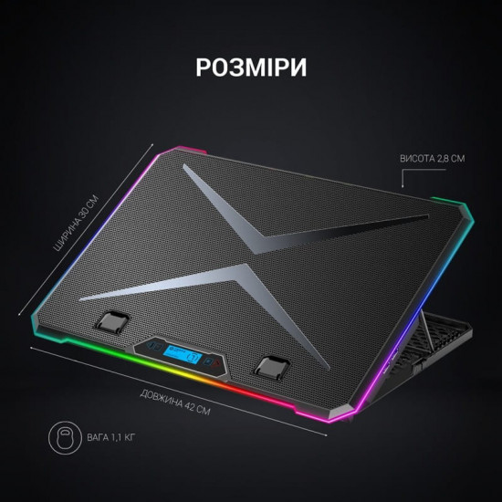 Підставка для ноутбука GamePro CP940