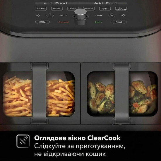 Мультипіч Instant Vortex Plus Double Basket ClearCook