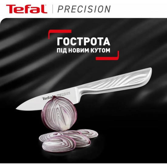 Ніж сантоку Tefal Precision 16.5 см (K2891124)