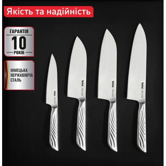 Ніж сантоку Tefal Precision 16.5 см (K2891124)