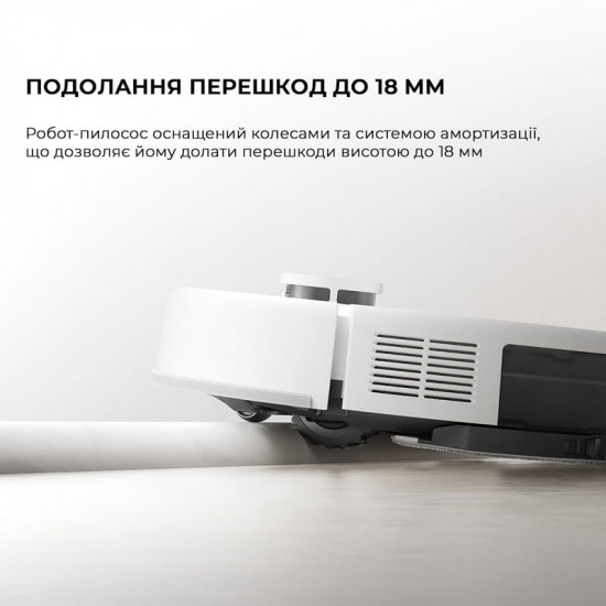 Робот-пилосос Mova E20 (RLE22GA)