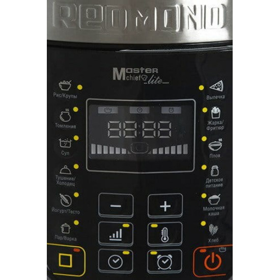 Мультиварка-скороварка Redmond RMC-PM381