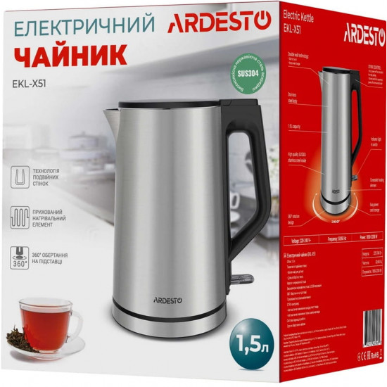Електрочайник Ardesto EKL-X51