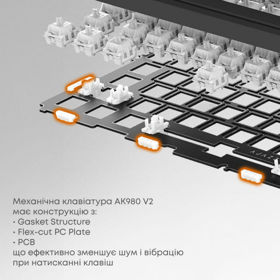 Клавіатура бездротова Ajazz AK980 V2 Gift Switch V2 White (AK980-V2-G-PWB)