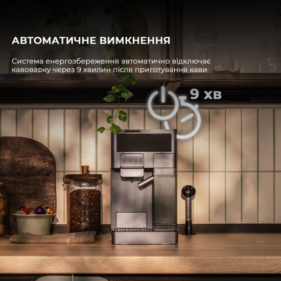 Кавоварка Cecotec FreeStyle Latte (A01_EU01_100007)
