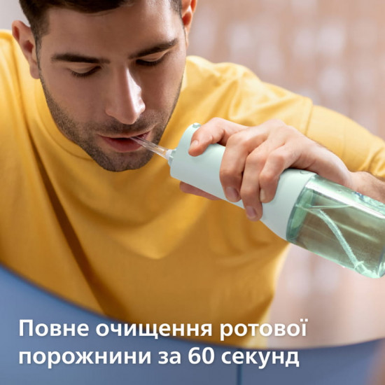 Іригатор Philips Sonicare Power Flosser 3000 Series HX3826/24