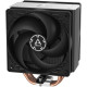 Кулер процесорний Arctic Freezer 36 SI (AOCPU00010A)