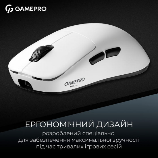 Миша бездротова Gamepro Asgard Loki White (GM022W)