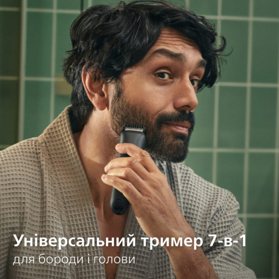 Тример Philips All-in-One Trimmer 3000 Series MG3930/15