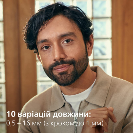 Тример Philips All-in-One Trimmer 3000 Series MG3930/15