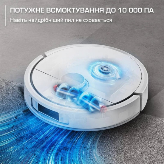 Робот-пилосос Rowenta X-Plorer Serie 580 Max Animal RR9547E0