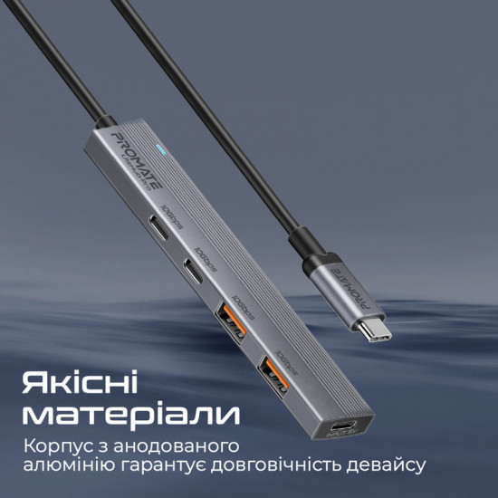 USB-хаб Promate LiteHub-Pro USB Type-C 4-в-1 Grey
