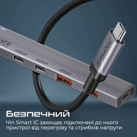 USB-хаб Promate LiteHub-Pro USB Type-C 4-в-1 Grey
