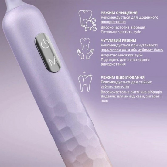 Зубна електрощітка Enchen Aurora T3 Pink