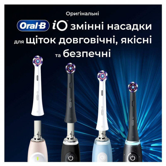 Насадка для зубної електрощітки Braun Oral-B iO RB WB Radiant White Black (4 шт)
