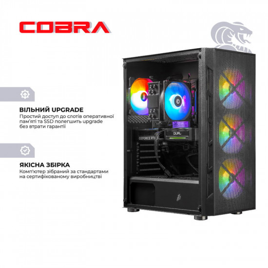 Персональний комп`ютер COBRA Advanced Windows 11 Home (A56X.16.H2S2.56.20583W)