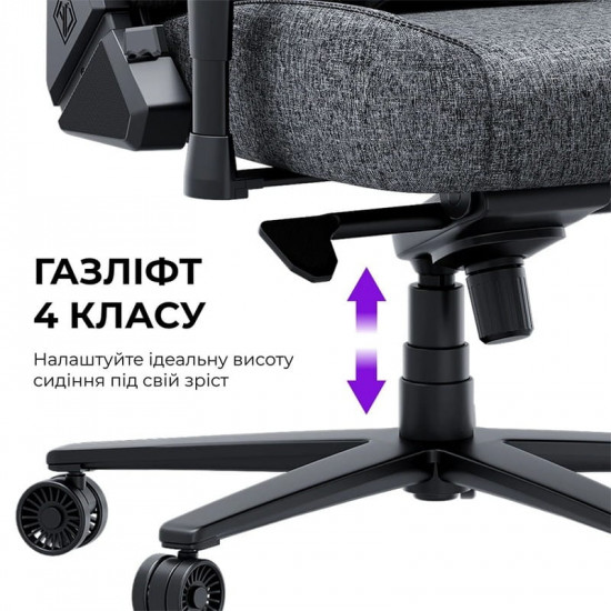 Крісло для геймерів Anda Seat Novis Plus Size XL Fabric Grey (AD23YC-XL-01-G-F-G04)
