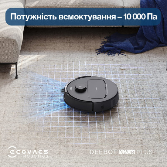 Робот-пилосос Ecovacs Deebot Ozmo N20E Plus (YDLX11-3) Black