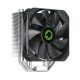 Кулер процесорний GameMax Sigma 540
