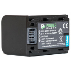 Акумулятор PowerPlant Sony NP-FV70 2100mAh (DV00DV1272)