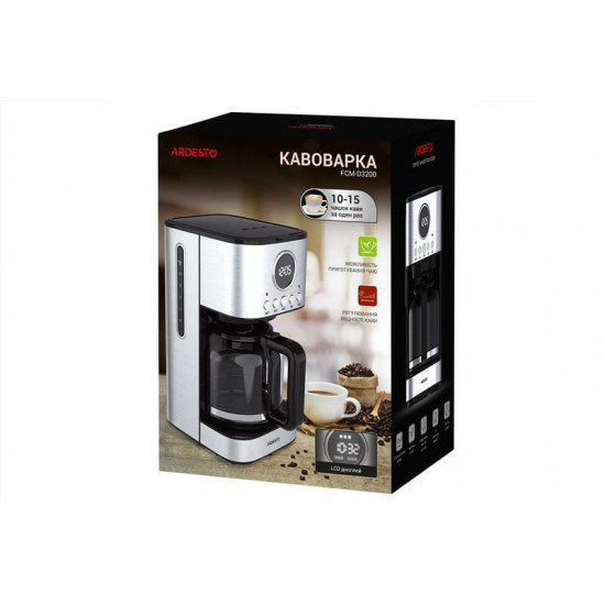 Кавоварка Ardesto FCM-D3200