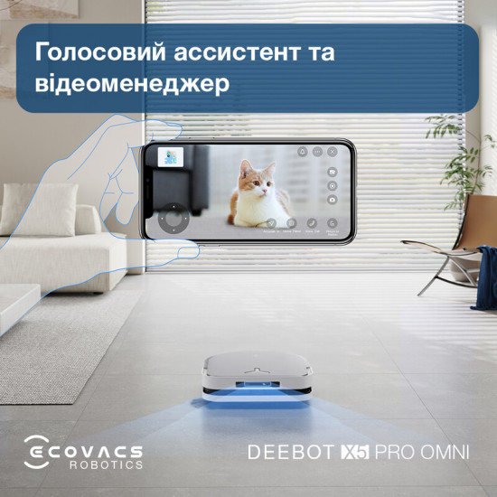 Робот-пилосос Ecovacs Deebot Ozmo X5 Pro Omni (DDX39) White