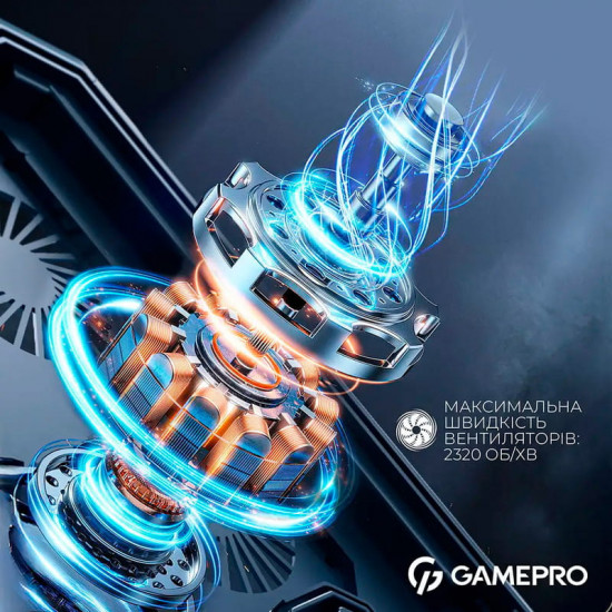 Охолоджуюча підставка для ноутбука GamePro CP795