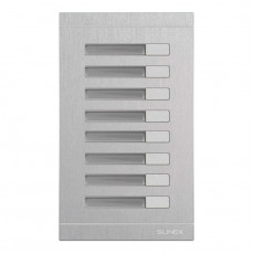 Модуль розширення Slinex MA-08 (silver)