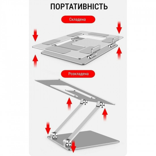 Підставка для ноутбука OfficePro LS111S
