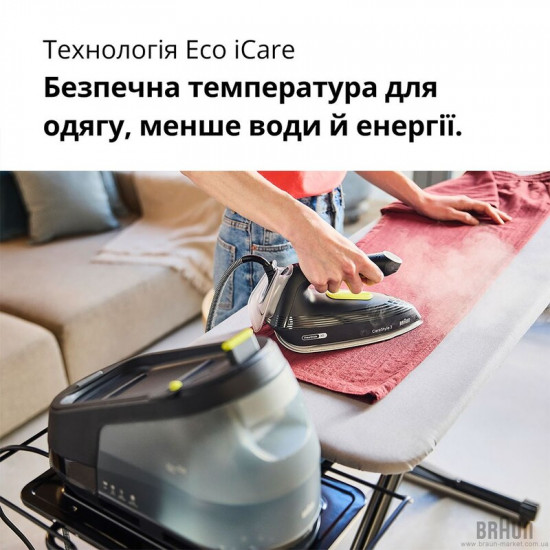 Праска Braun IS 3257 BK