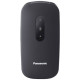 Мобiльний телефон Panasonic KX-TU446 Grey (KX-TU446EXB)