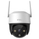 IP-камера Imou Cruiser SE+ (IPC-K7CP-3H1WE)