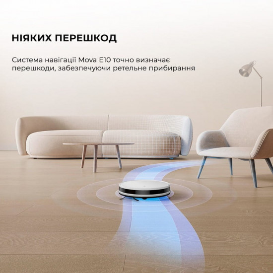 Робот-пилосос Mova E10 (RGE12GA)