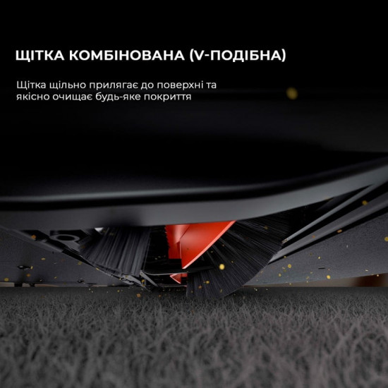 Робот-пилосос Mova E10 (RGE12GA)