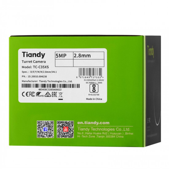 IP камера Tiandy TC-C35XS Spec:I3/E/Y/M/H/2.8mm/V4.1