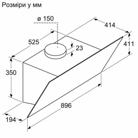 Витяжка Siemens LC97KPJ60T
