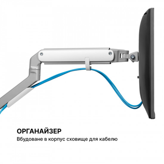 Кронштейн OfficePro MA421S 17-32" Silver (VESA100х100)